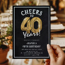 Search for black and gold 40th birthday invitations Modern