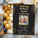 Search for backdrop invitations Gold