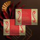 Search for chinese dragon invitations Elegant