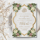 Search for islam invitations Nikah
