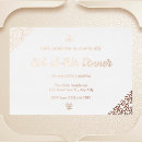 Search for eid al fitr invitations Elegant