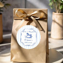 Search for baby rocking horse stickers It's a boy