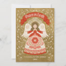 Search for peace holiday cards Pretty