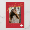 Search for commencement graduation invitations San diego commencement