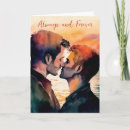 Search for gay valentines day cards Lgbtq