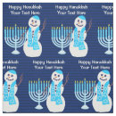 Search for jewish fabric Menorah