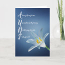 Search for happy aunt day cards Floral