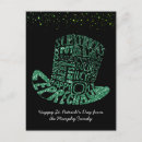 Search for belated holiday cards Green