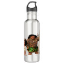 Search for cute water bottles Ocean