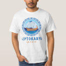 Search for greek men gifts Greece