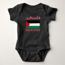 Search for arabic baby clothes Palestine flag