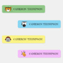 Search for animal gifts Safari