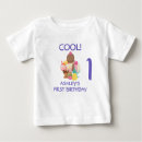 Search for cool baby shirts first birthday