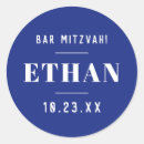 Search for bat mitzvah Blue