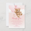 Search for balloon thank you cards We can bearly wait