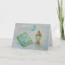 Search for arabic eid cards Moon