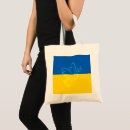 Search for ukrainian tote bags Freedom