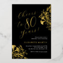 Search for black and gold 80th birthday invitations Floral