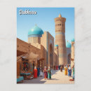 Search for uzbekistan postcards Travel