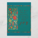 Search for winter solstice invitations Goddess