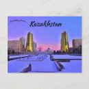 Search for kazakhstan postcards Astana