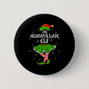 Search for elf christmas buttons Holiday coupon deals