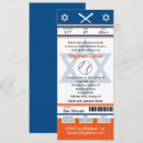 Search for baseball bar bat mitzvah invitations Star of david