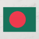 Search for bangladesh postcards Flag