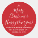 Search for happy new year stickers Script