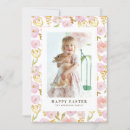 Search for easter cards Watercolor