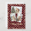 Search for twinkling lights christmas cards Red