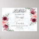 Search for islamic wedding posters Muslim