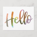Search for hello postcards Cute
