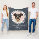 Search for rainbow bridge blankets Keepsake