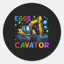 Search for yellow lab stickers Labrador