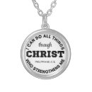 Search for christian jewelry Bible verse