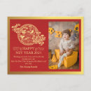 Search for chinese new year dragon postcards Asian