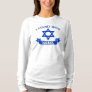 Search for support israel clothing I stand with israel