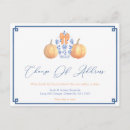 Search for move invitations Fall