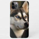 Search for husky iphone cases Animal