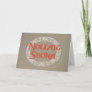 Search for irish gaelic christmas cards Holly