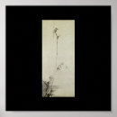 Search for miyamoto musashi posters Samurai