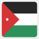 Search for jordan souvenirs Flag