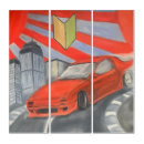 Search for car drifting gifts Smoke