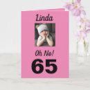 Search for 5 year old girl cards For her
