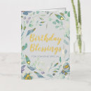 Search for scripture birthday cards Bible verse