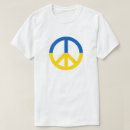 Search for ukraine tshirts Symbol
