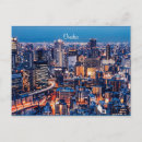 Search for osaka postcards Japan