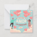 Search for spanish valentines day cards Romance