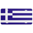 Search for cross license plates Blue
